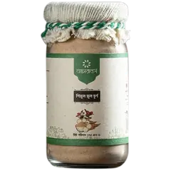 Naturals Shimul Powder - 175 gm - Rokomari